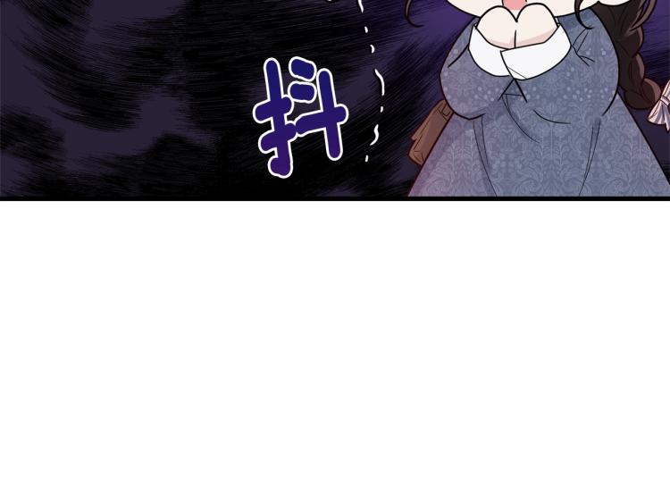 第9话 咬手指148