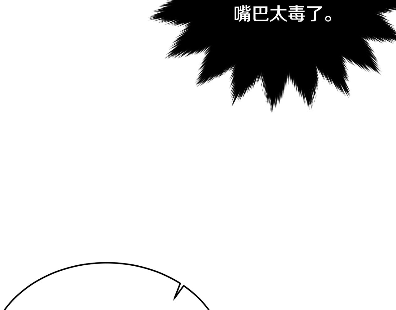 第84话102