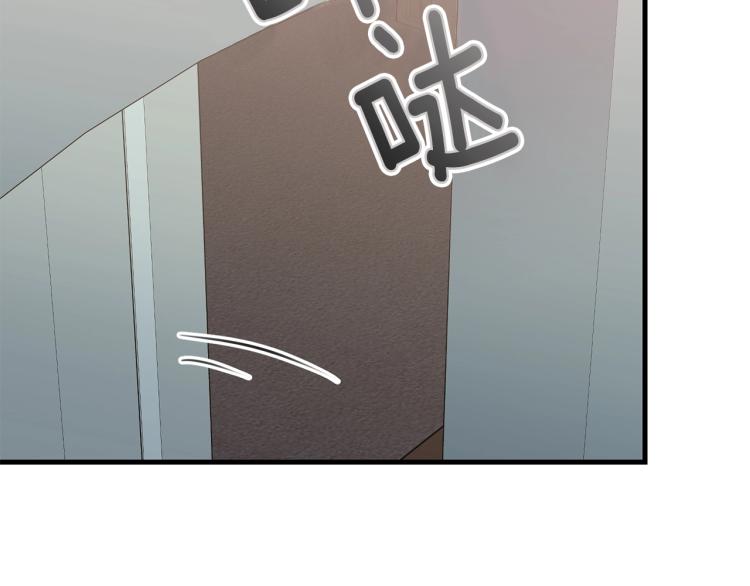 第45话 紧紧拥抱1
