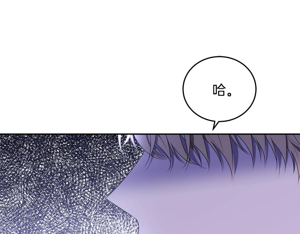 第115话 救人的办法184