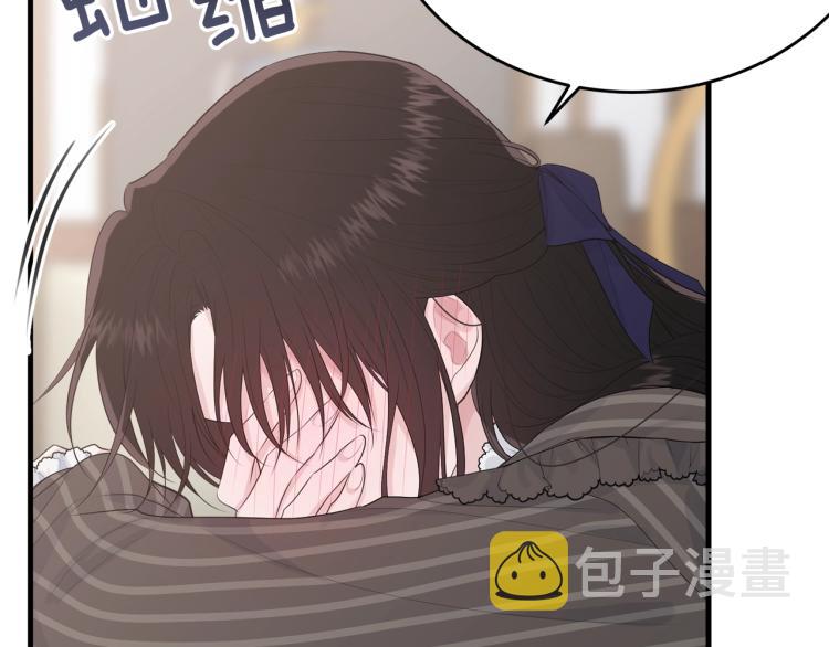 第44话 真实的模样175