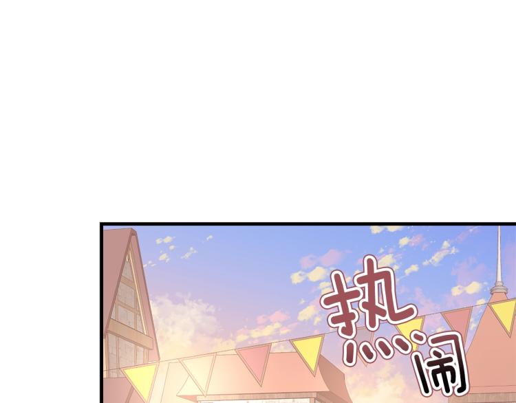 第40话 找到你135