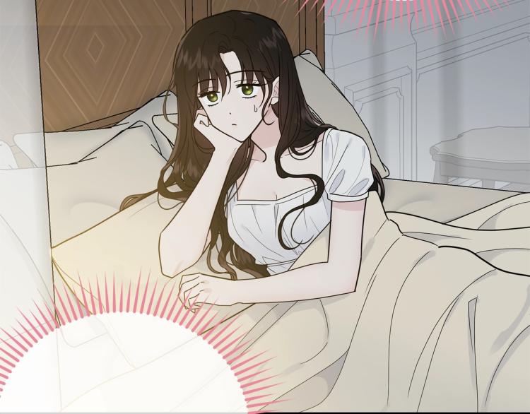 第13话 睡衣趴?198