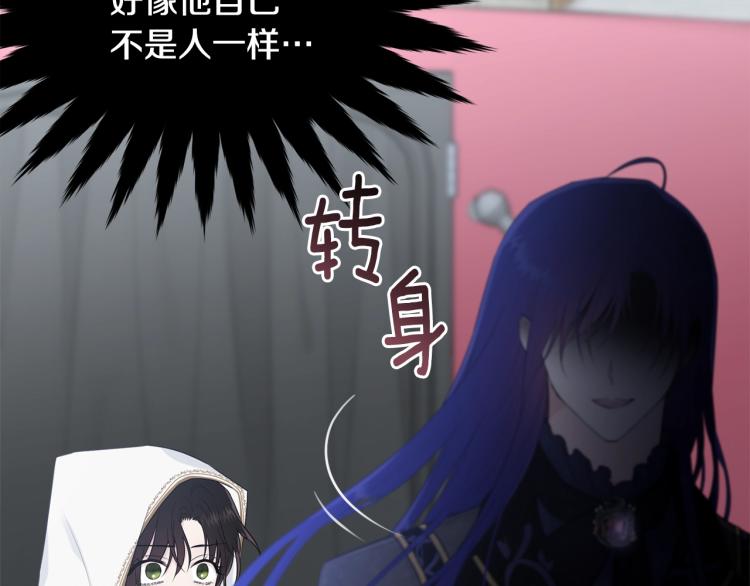 第37话 特殊时期182