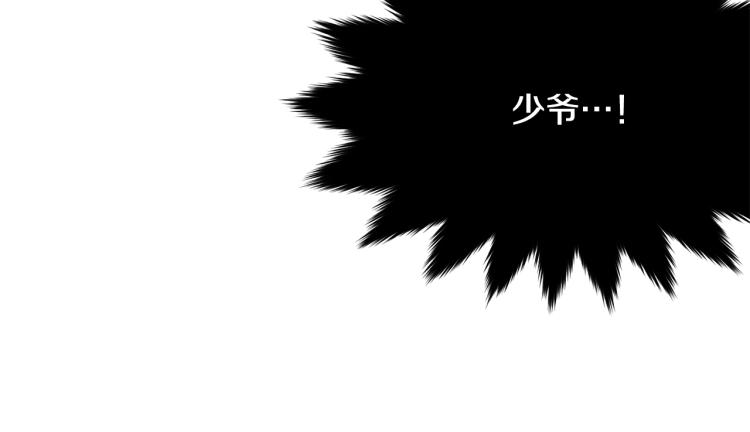 第41话 珍贵62