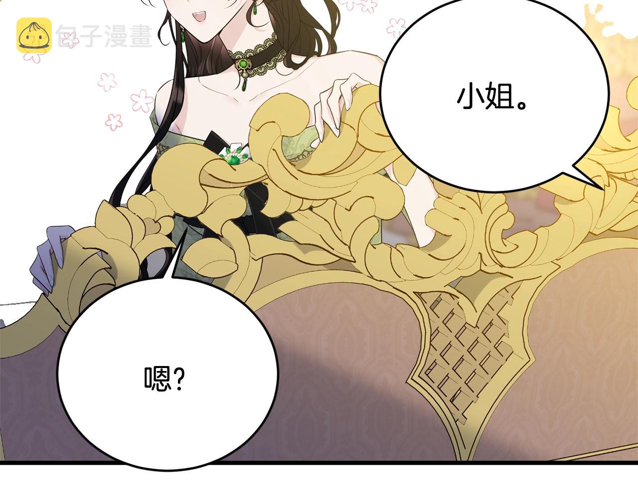 第68话 被困47
