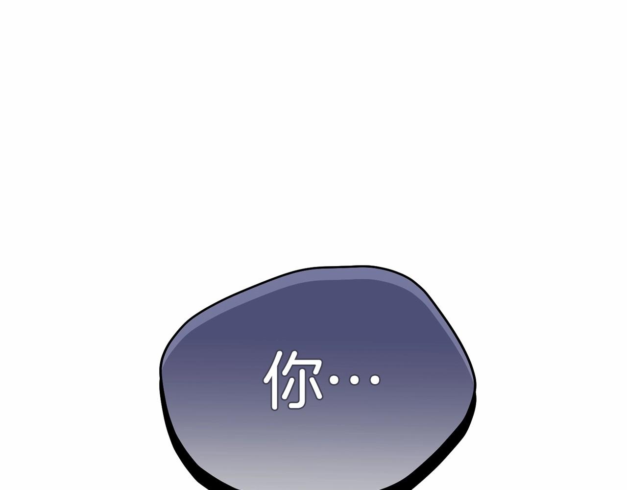 第99话 喜欢的理由55