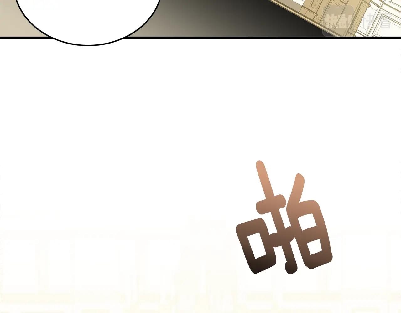 第51话 意外跌倒108