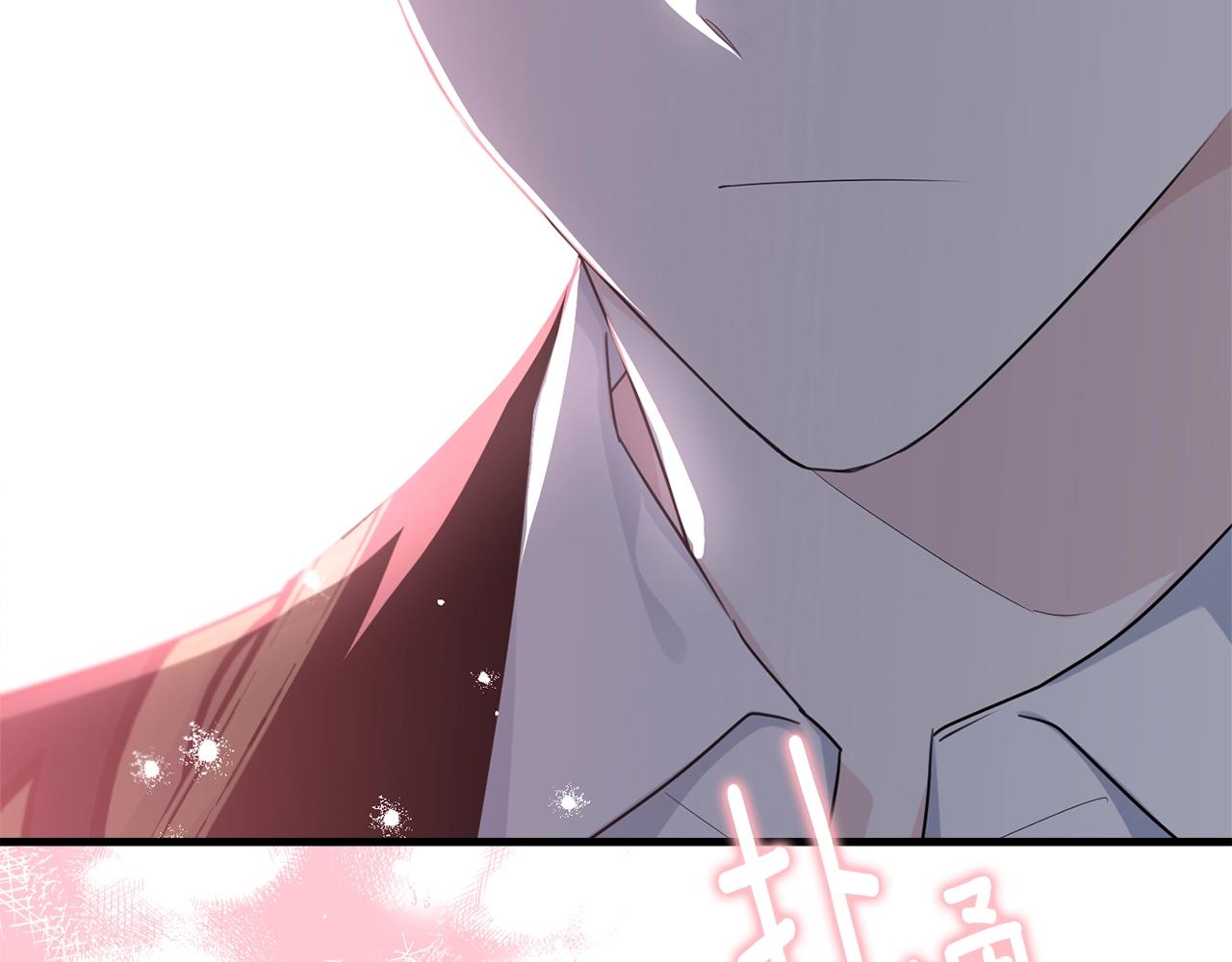 第72话 内心的波动144