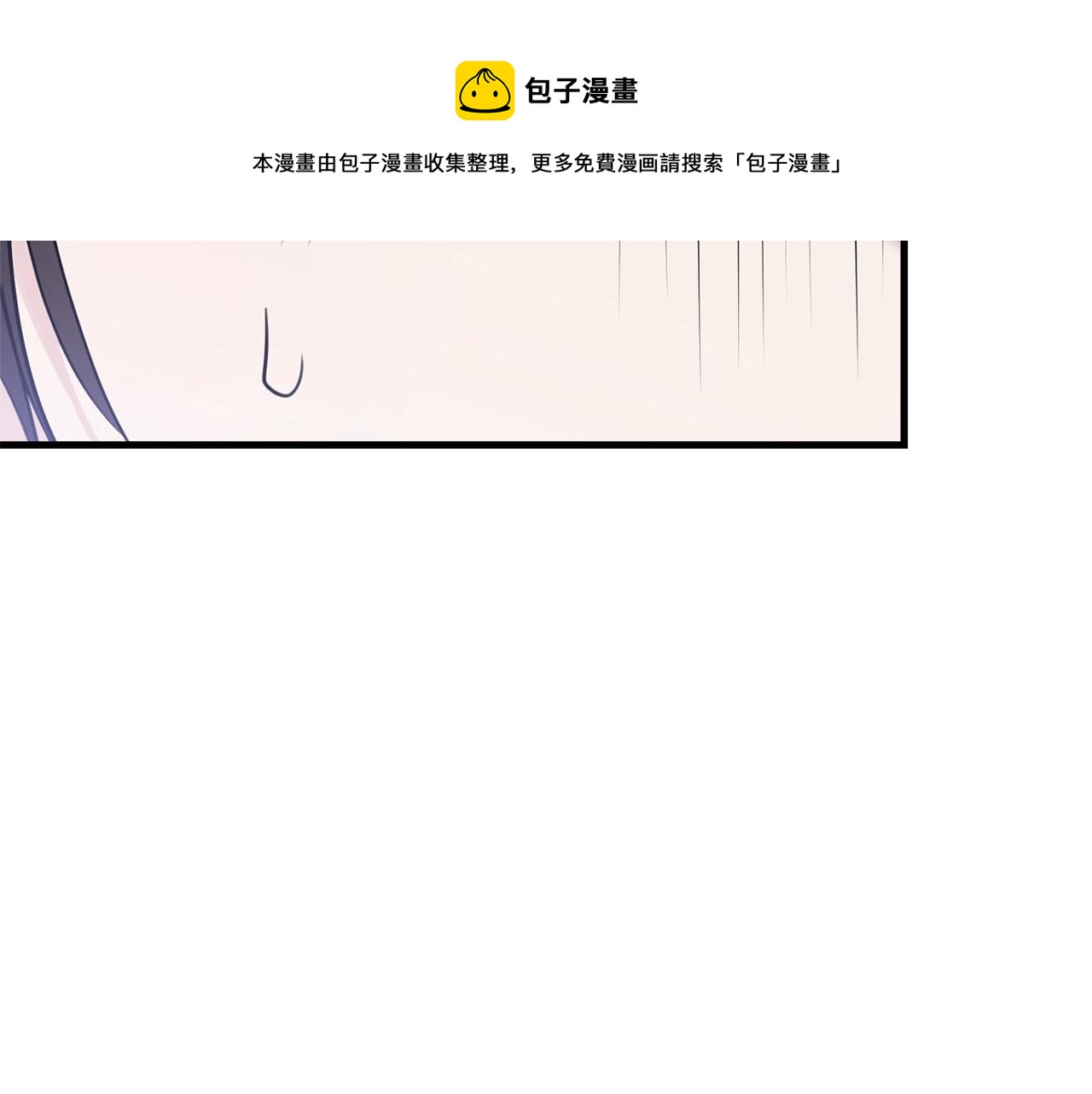 第77话 吻128