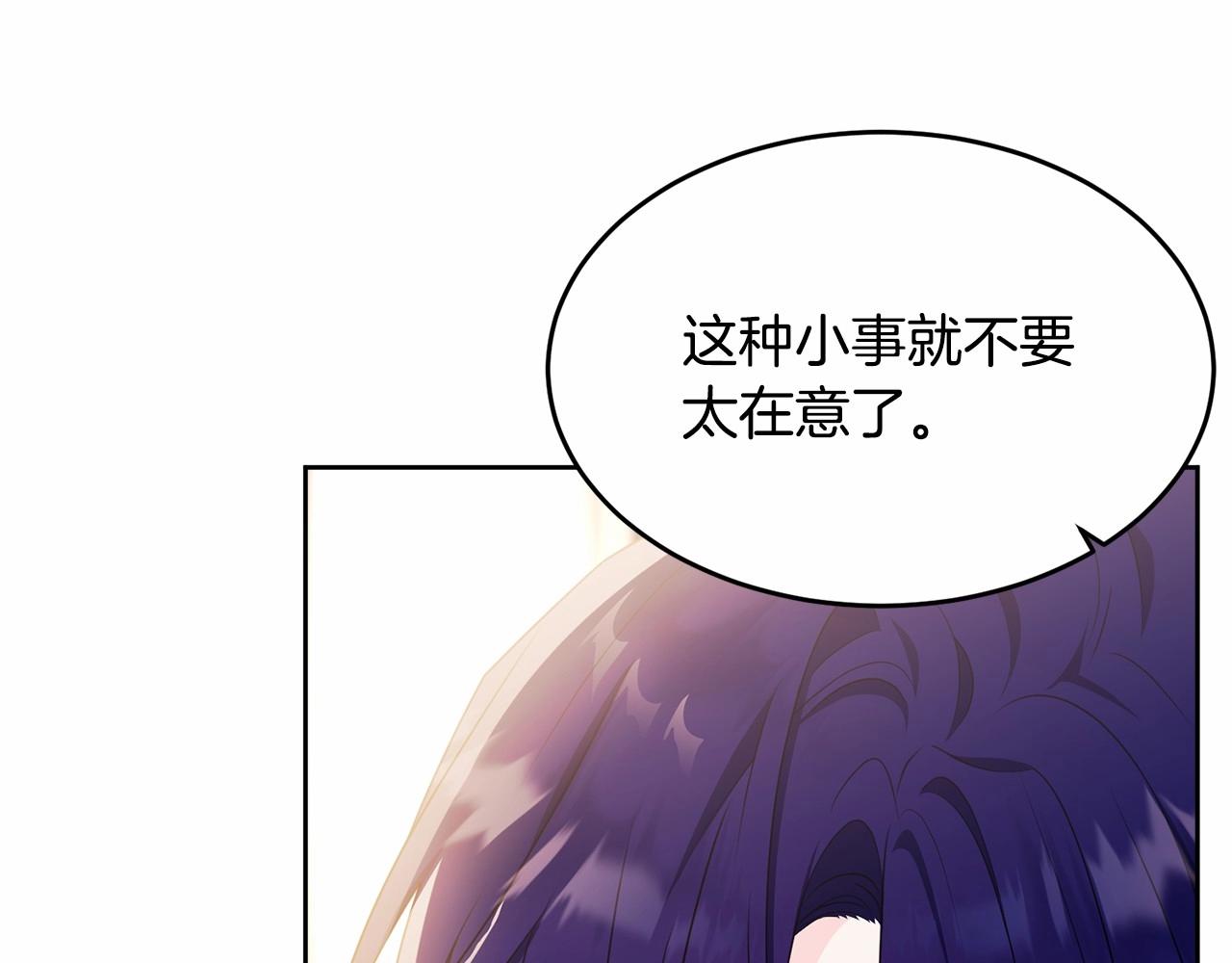 第104话 荒诞的故事34