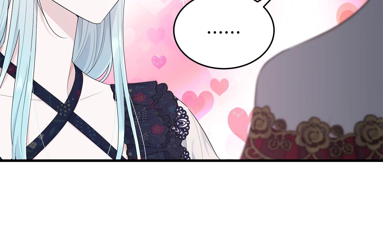 第64话 爱的气氛85