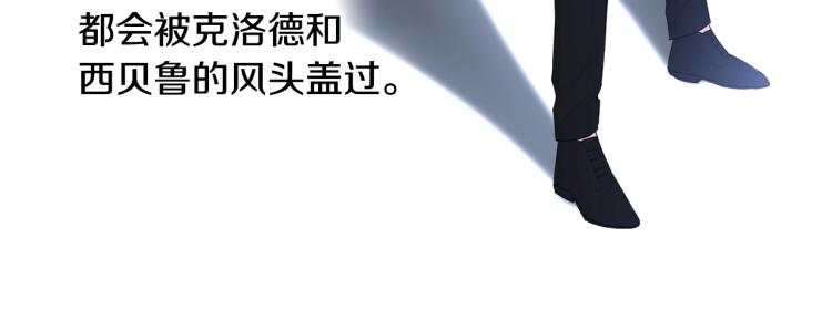 第42话 未来95