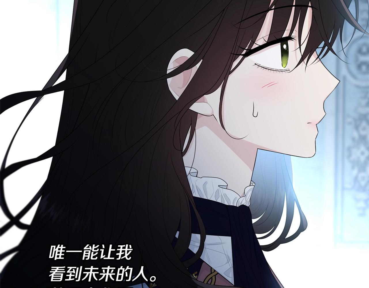 第59话 他变了100