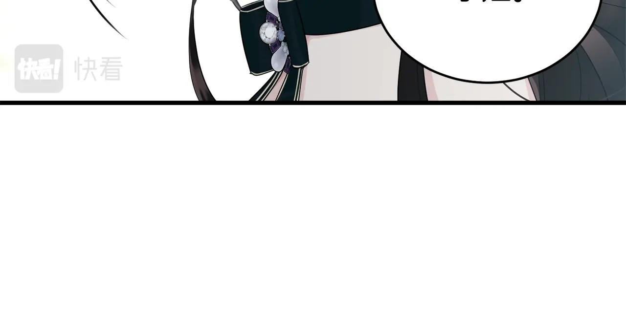 第65话 订婚47