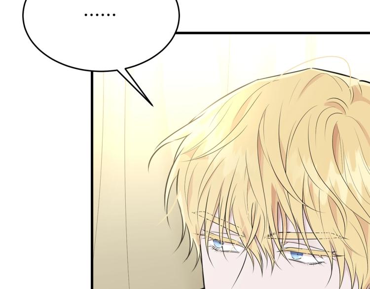 第34话 堆雪人5