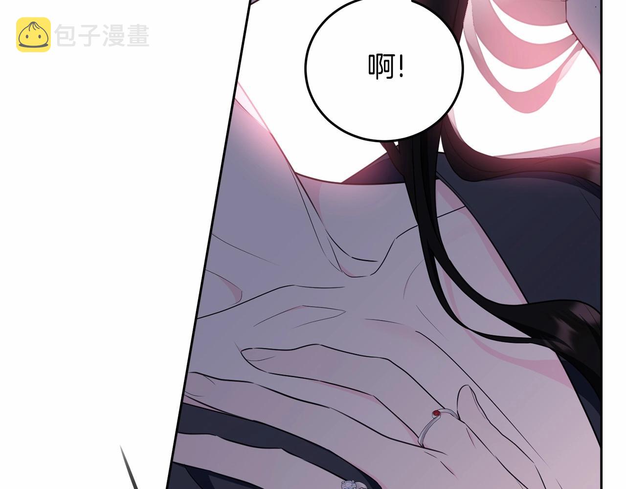 第99话 喜欢的理由156
