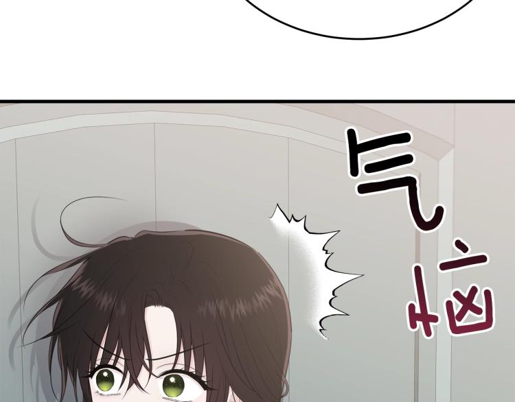 第44话 真实的模样7