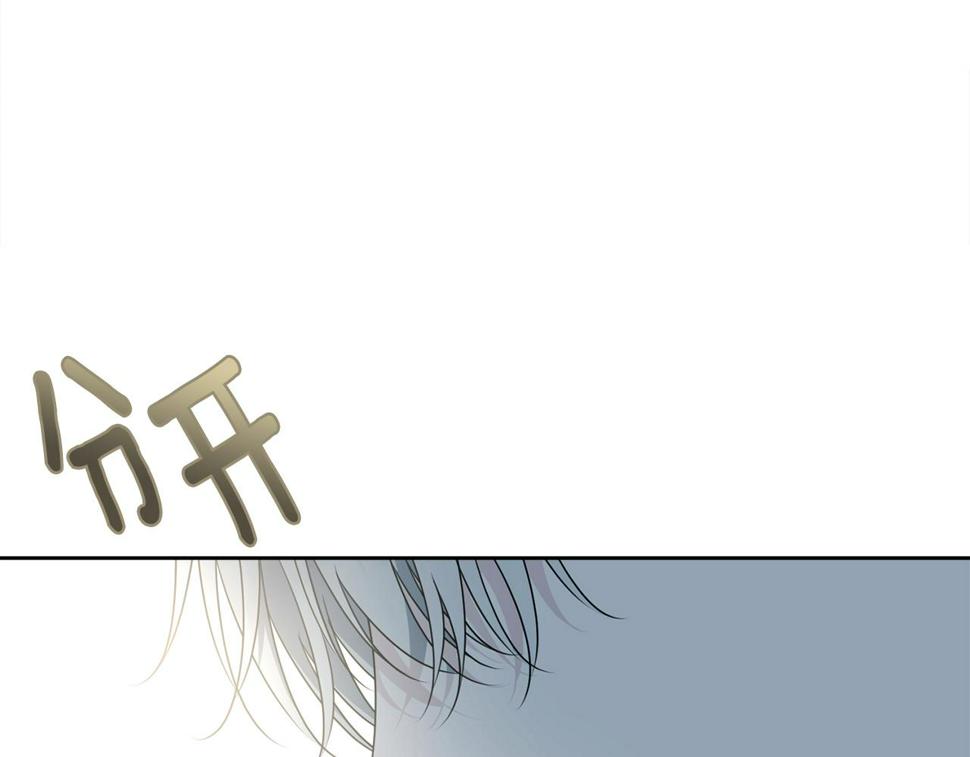 第115话 救人的办法116