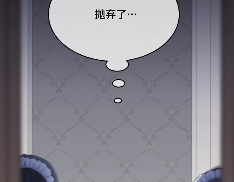 第41话 珍贵126