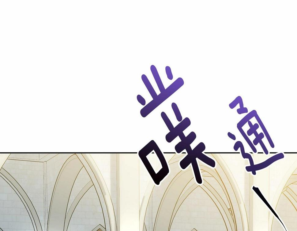 第110话 只喜欢你241