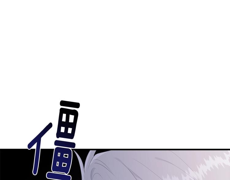 第43话 一辈子107