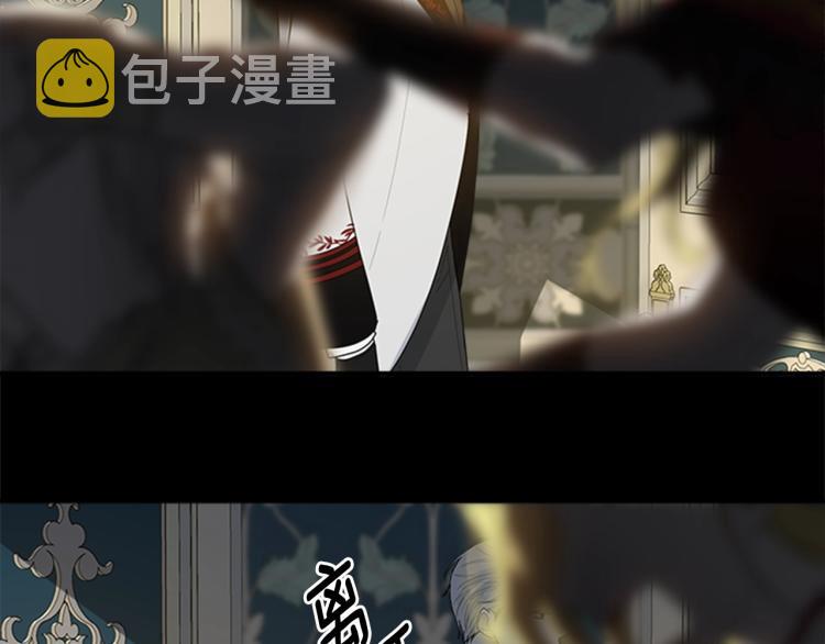 第2话 头号粉丝103