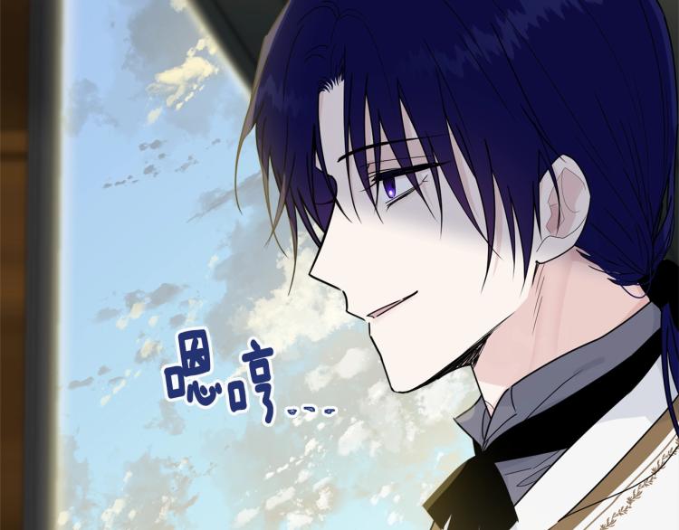第19话 尴尬气氛140