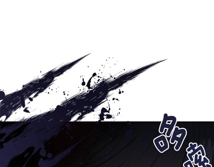 第33话 险些丧命37