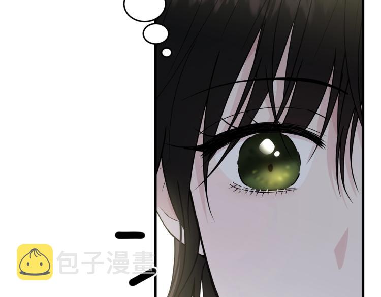 第19话 尴尬气氛5