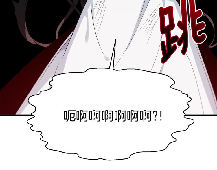 第9话 咬手指96