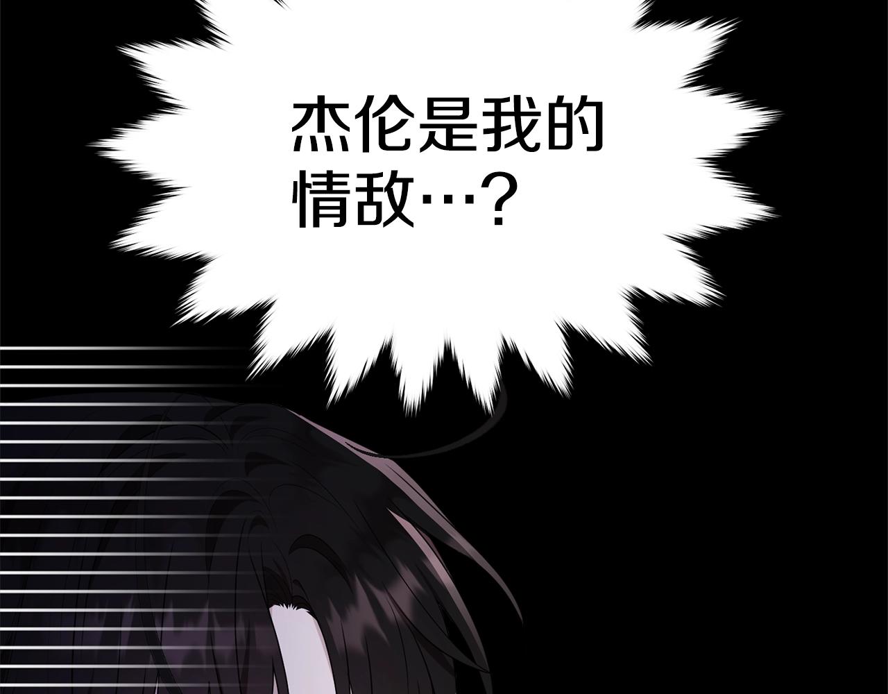第84话113