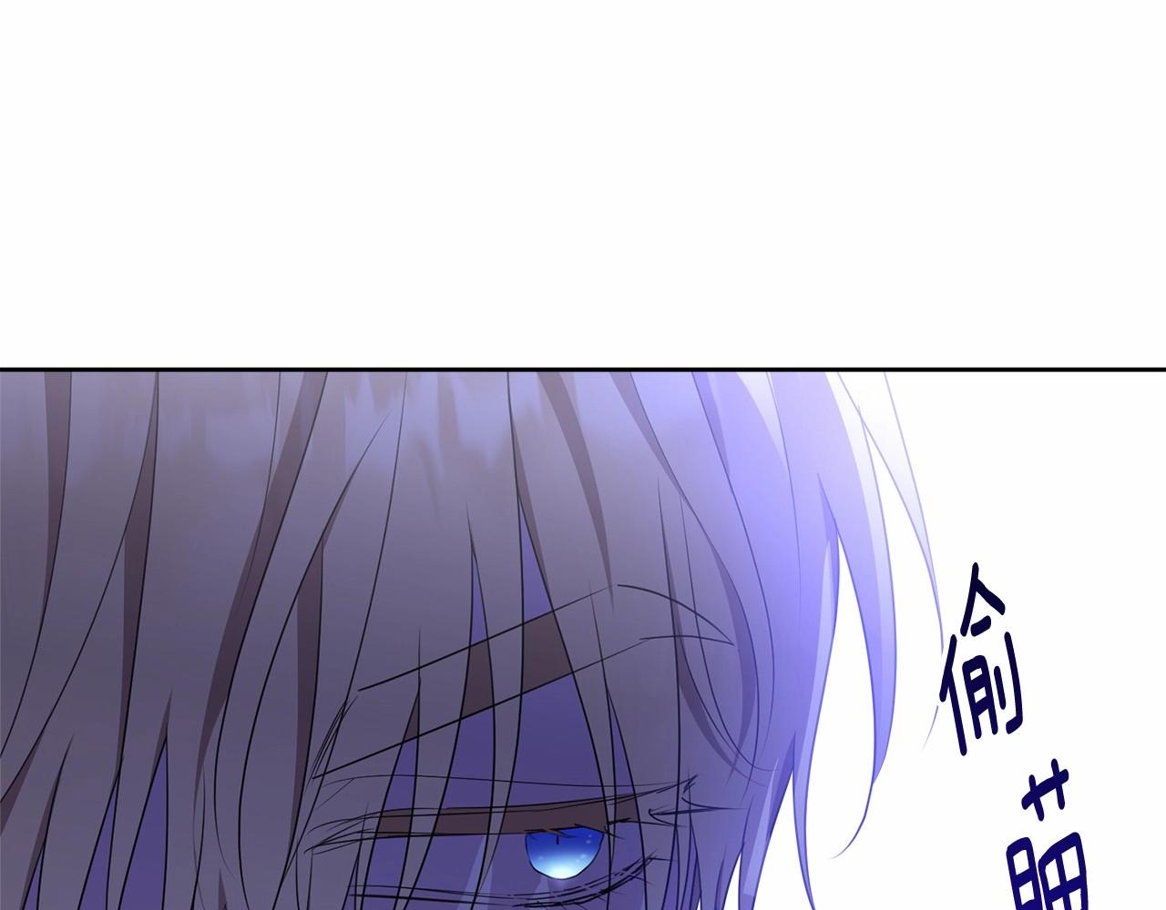 第105话 灾祸出现149