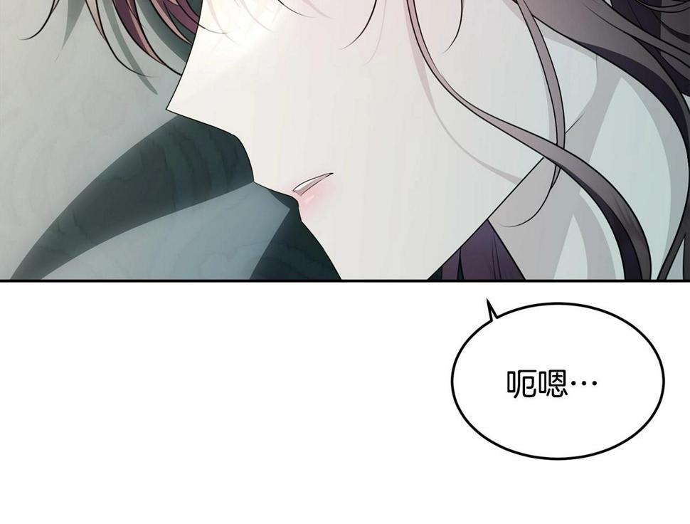 第114话 记忆恢复？171