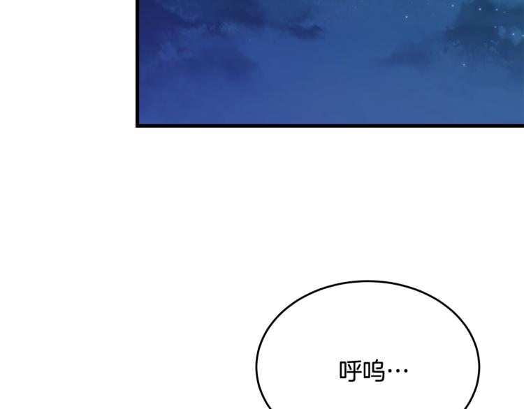 第24话 有你就够了136