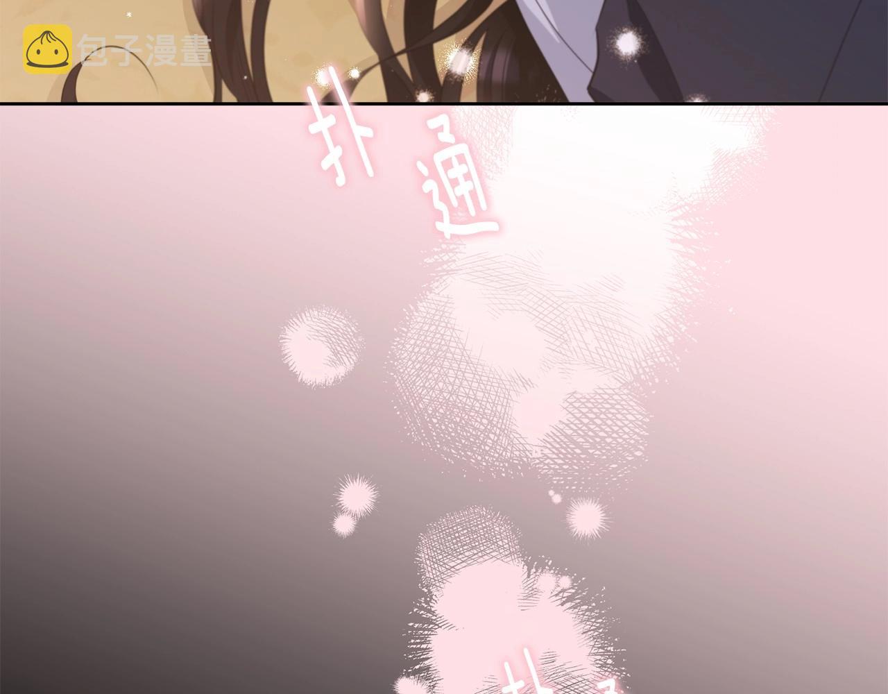 第100话 失踪2