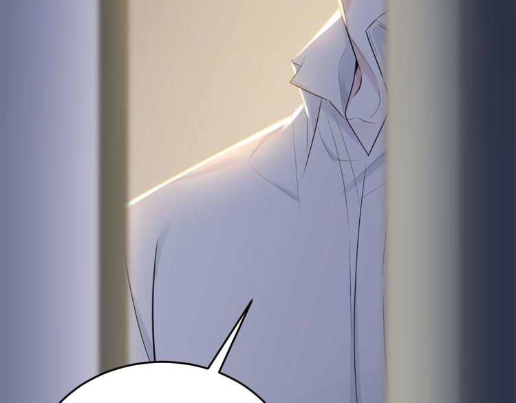第46话 梦一般143