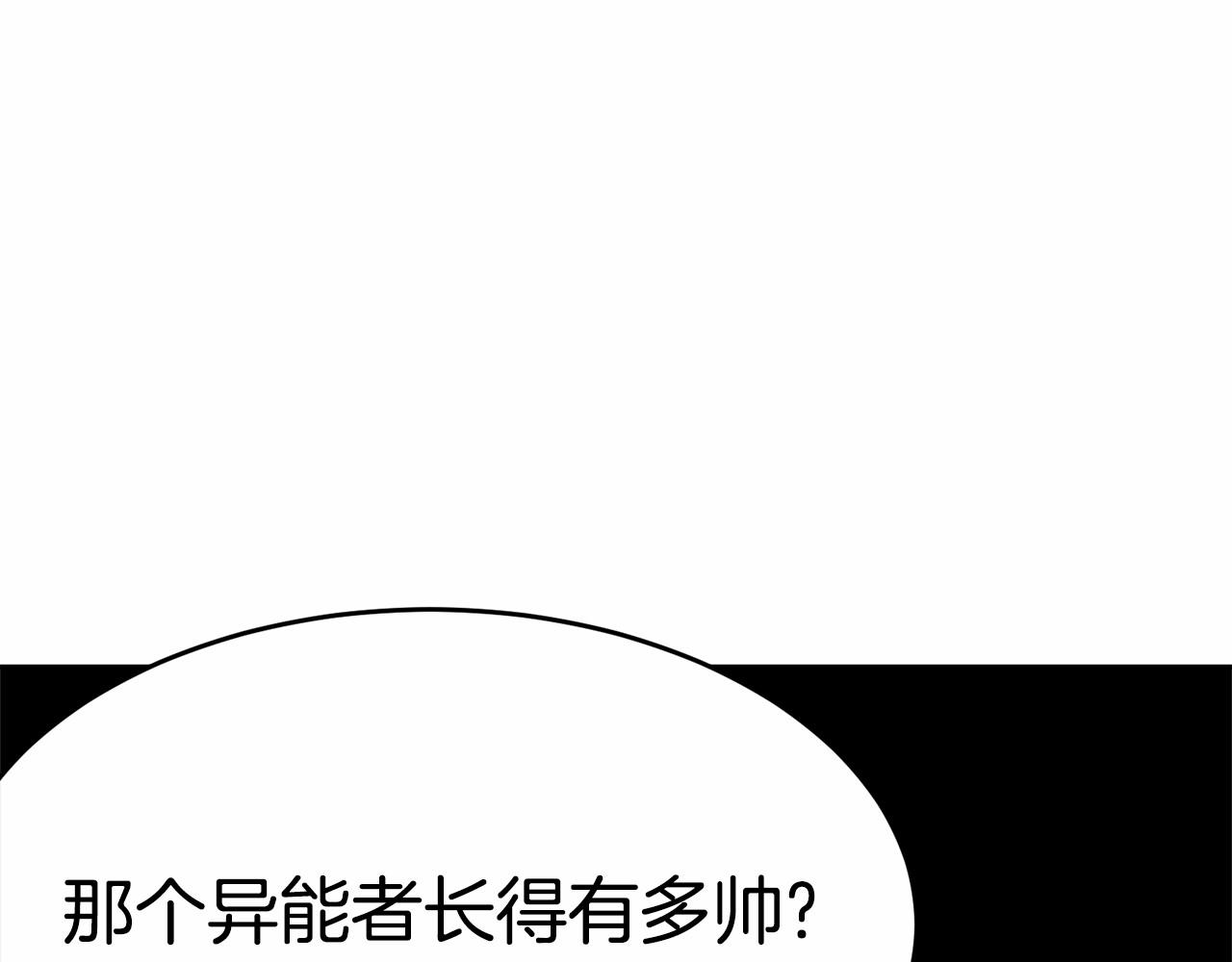 第90话醒悟127