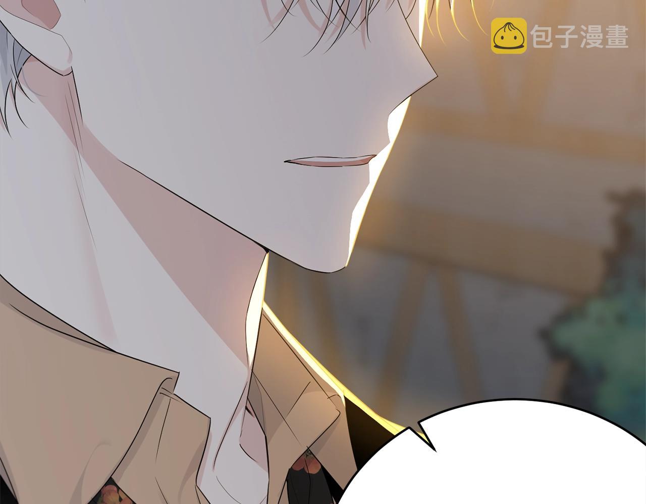 第66话 告白？46