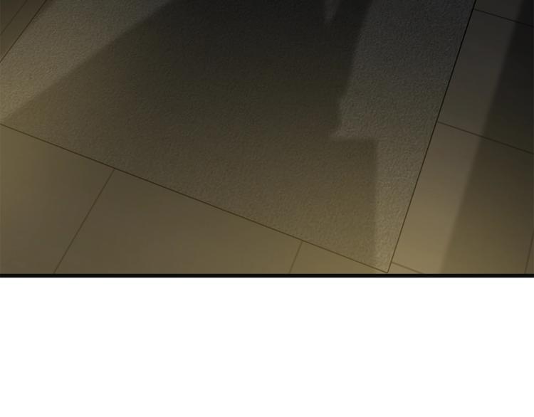 第38话 五年之后23
