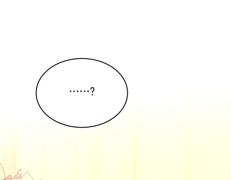 第34话 堆雪人40