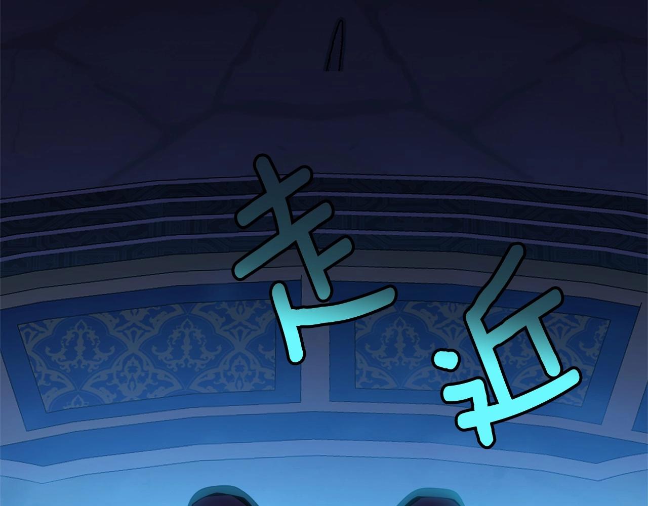 第104话 荒诞的故事185