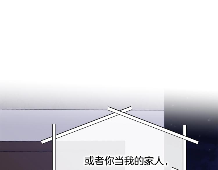 第18话 装睡71