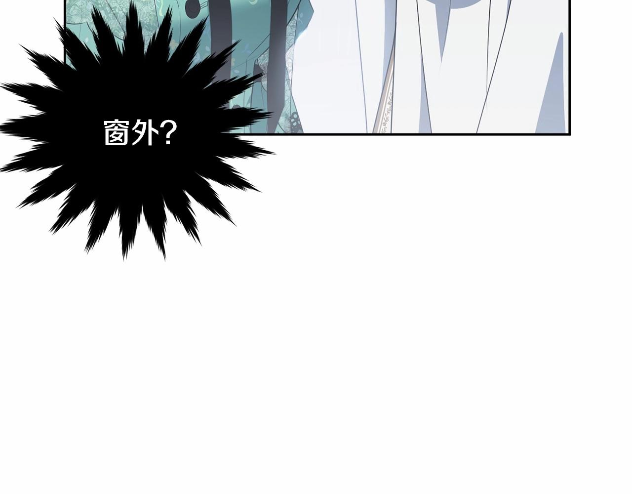第94话 他的过往162