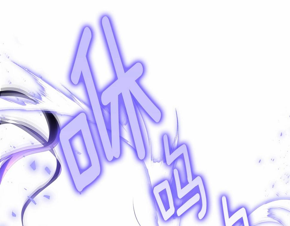 第114话 记忆恢复？222
