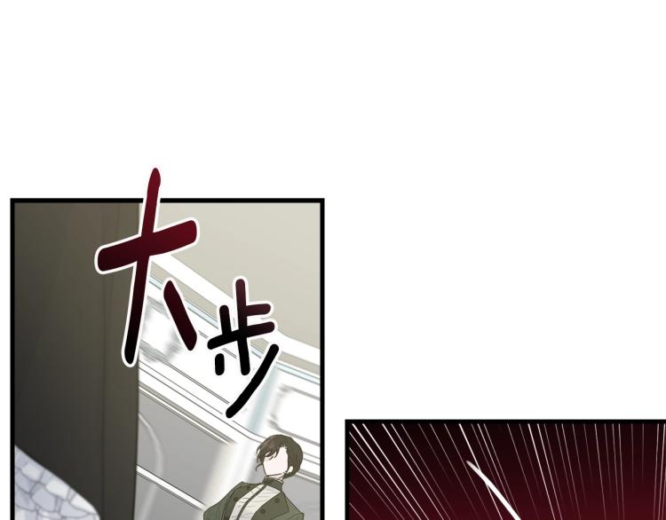 第16话 大方的小姐99