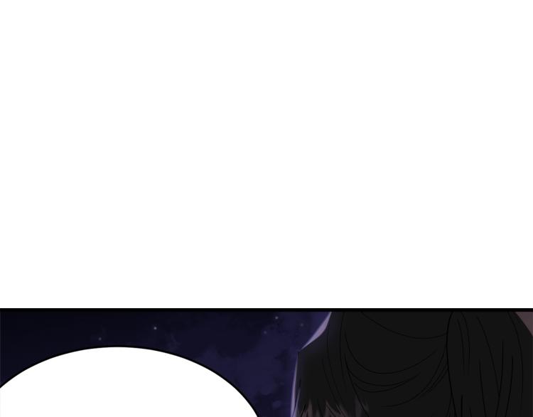 第18话 装睡99