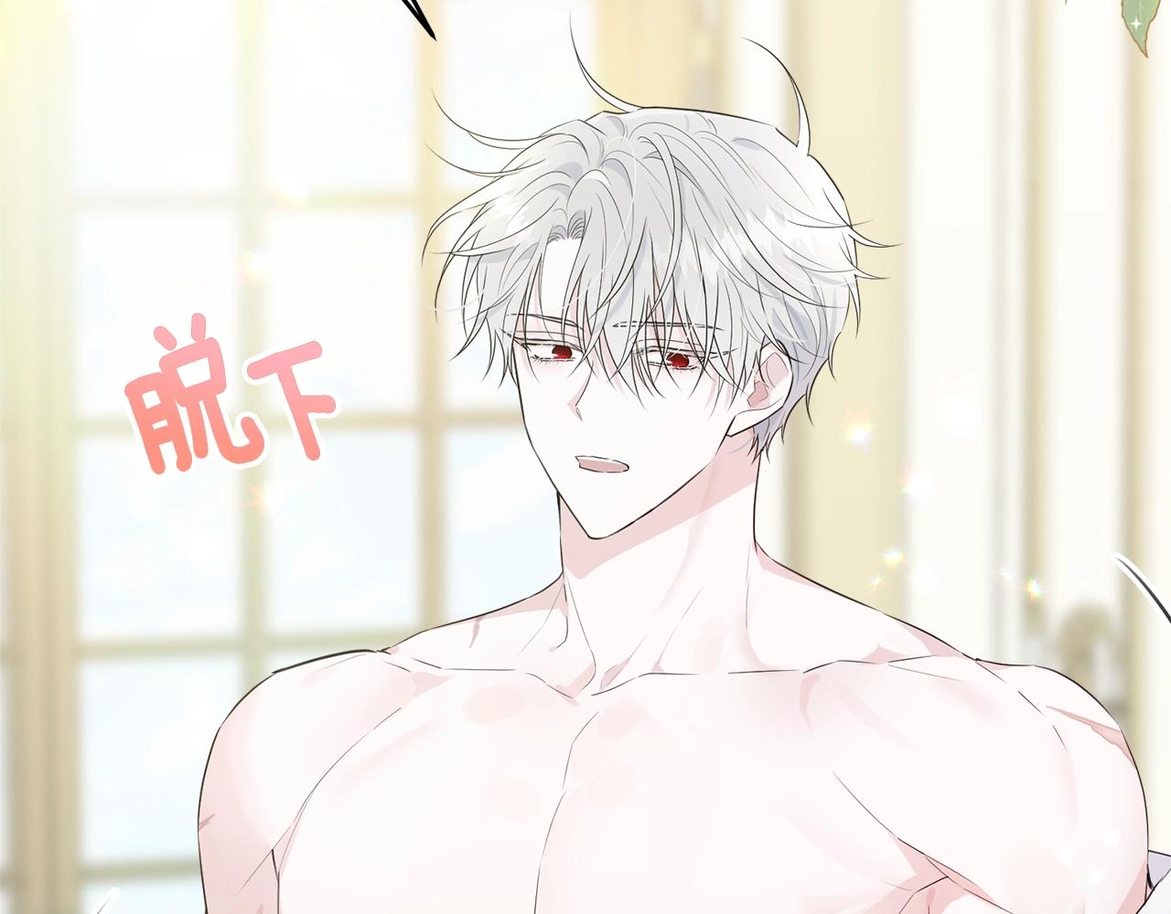 第55话 肌肉杀76