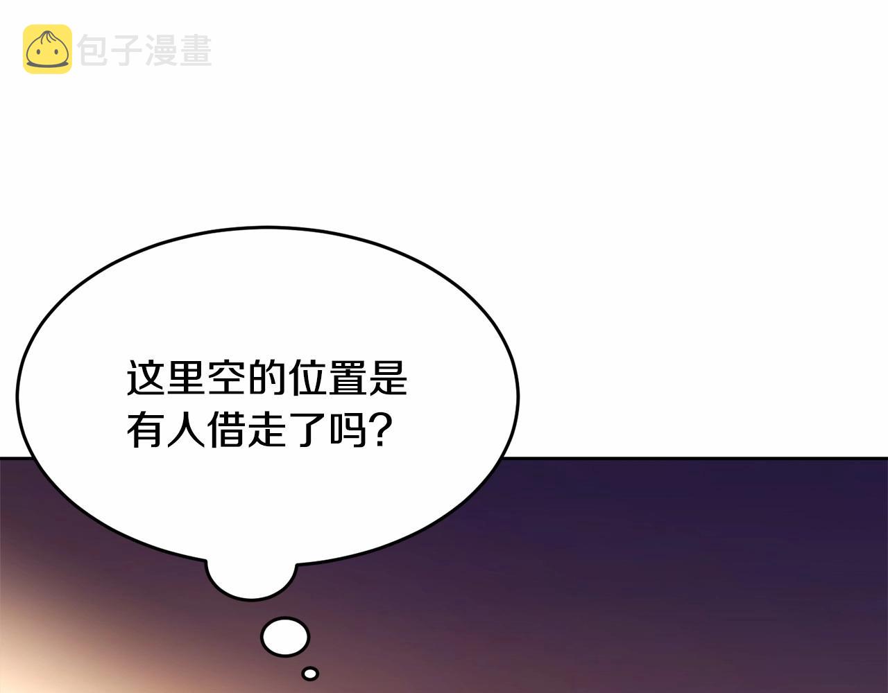 第92话 扑通扑通的心跳258