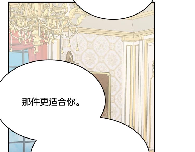 第24话 有你就够了65